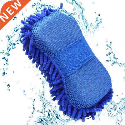 Car Styling Sponge Microfiber Washer Towel Duster For