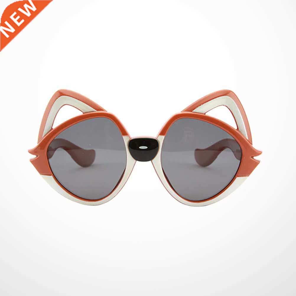 1 Pair Silicone Sunglasses Creative Cat Ear Glasses Party