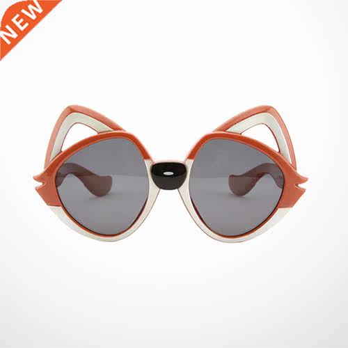 1 Pair Silicone Sunglasses Creative Cat Ear Glasses Party
