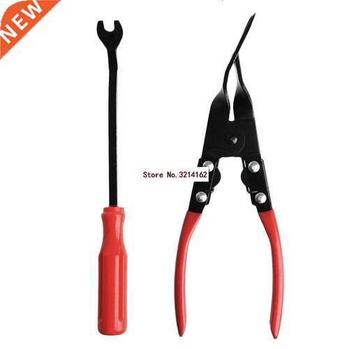 Car Bike Door Card Panel Trim Clip Removal Remover Pliers Pr