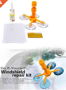 Car Windshield Blade Fluid Glass Repair Auto Glass Nano Repa