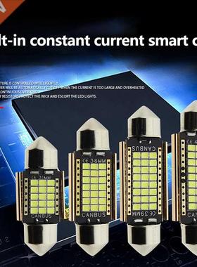 1PCS New Festoon 31mm 36mm 39mm 41mm LED Bulb C5W C10W C3W S