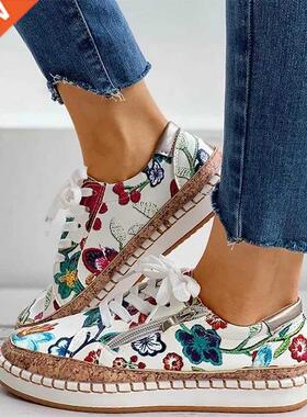 Women Sneakers Lady Vulcanized Shoes Elegant Floral Printed