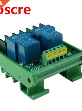 2 channel high-current Trigger Voltage relay module 30A, 5V