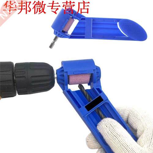 1 PC Corundum Grinding Wheel Drill Bit Sharpener Titanium Po