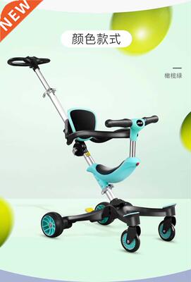 children's light folding baby stroller, baby stroller, magic