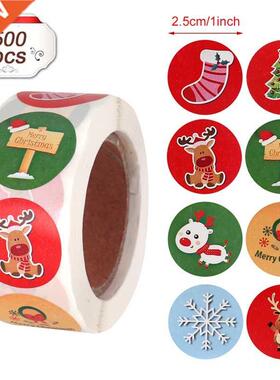 500pcs Candy Bags Box Sticker Gift Bag Sealing Christmas Sti