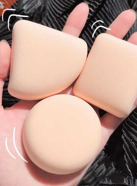 Sponge Puff Set Super Soft Cotton Candy Puff Dry Wet