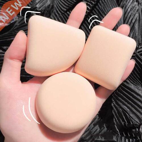 Sponge Puff Set Super Soft Cotton Candy Puff Dry Wet