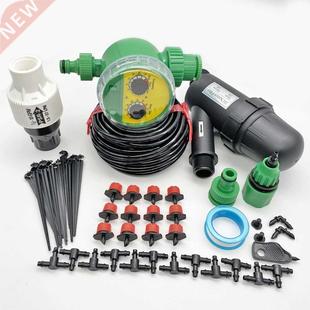 10M Smart Garden Watering System Automatic Drip Irrigation S