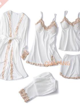 5pcs V-Ne Nightwear Pajamas Sets Bride Wedding Nightwear S