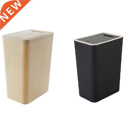 2 Pcs 12L Bathroom Trash Can Toilet Kitchen Waste Bin
