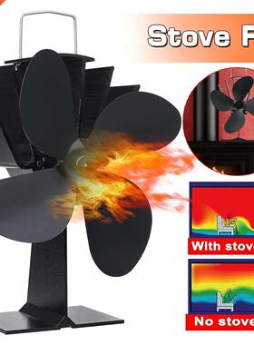 Black 4 Blades Heat Powered Stove Fan Log Wood Burner Ecofan