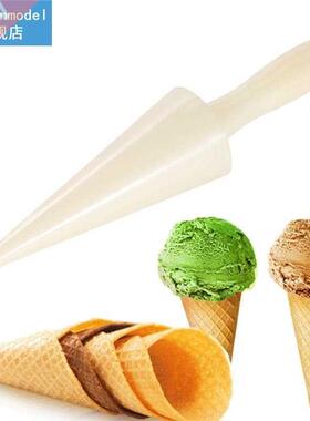 1pc Food Grade Plastic Ice Cream Mold Non-Toxic Plastic