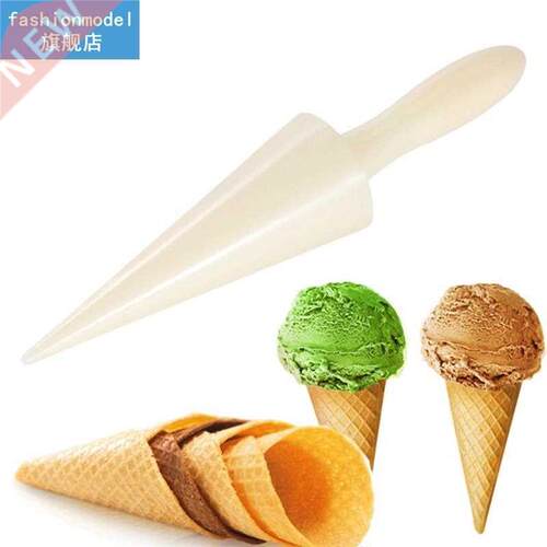 1pc Food Grade Plastic Ice Cream Mold Non-Toxic Plastic