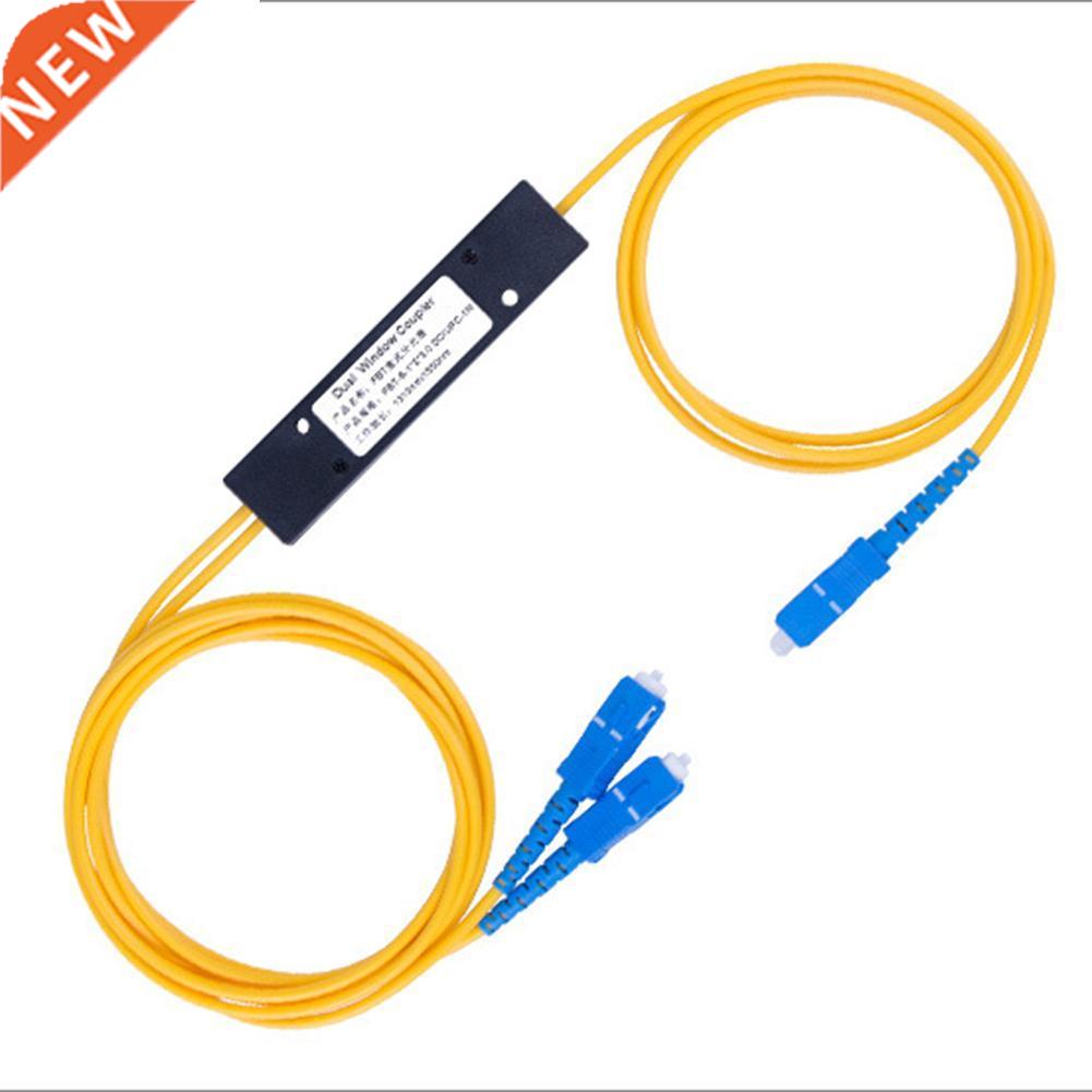2m Ftth SC UPC 1X2 PLC Singlemode Fiber Optical Splitter FBT
