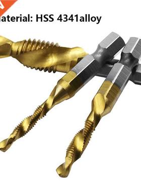 1/6Pcs Tap Drill Bit Set Hex Shank Titanium Plated HSS Screw