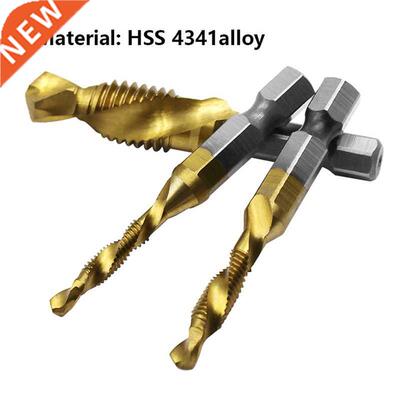 1/6Pcs Tap Drill Bit Set Hex Shank Titanium Plated HSS Screw