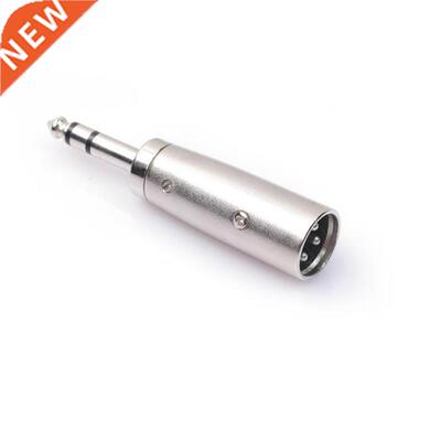 E5 XLR Male to 6.mm GLS Audio Stereo Coupler Adapters Full