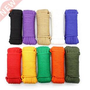 10M 2-6mm Braided Nylon Rope Parachute Cord Climbing