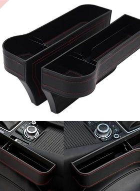 Car Seat Crevice Storage Box Seat Slit Pocket Catcher Organ