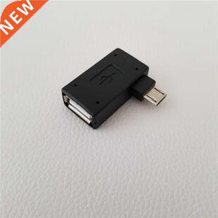 90 Degree Right Angle Micro USB to USB Type A Adapter Male t