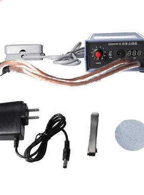 Spot Welder 5000W High Power Haneld Spot Welding Machine P
