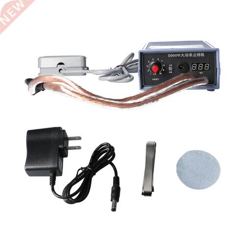 Spot Welder 5000W High Power Haneld Spot Welding Machine P