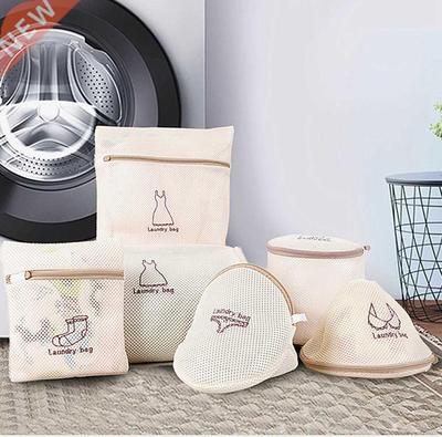 Colors Embroidery Laundry Bag Protected Underwear Bra Sock