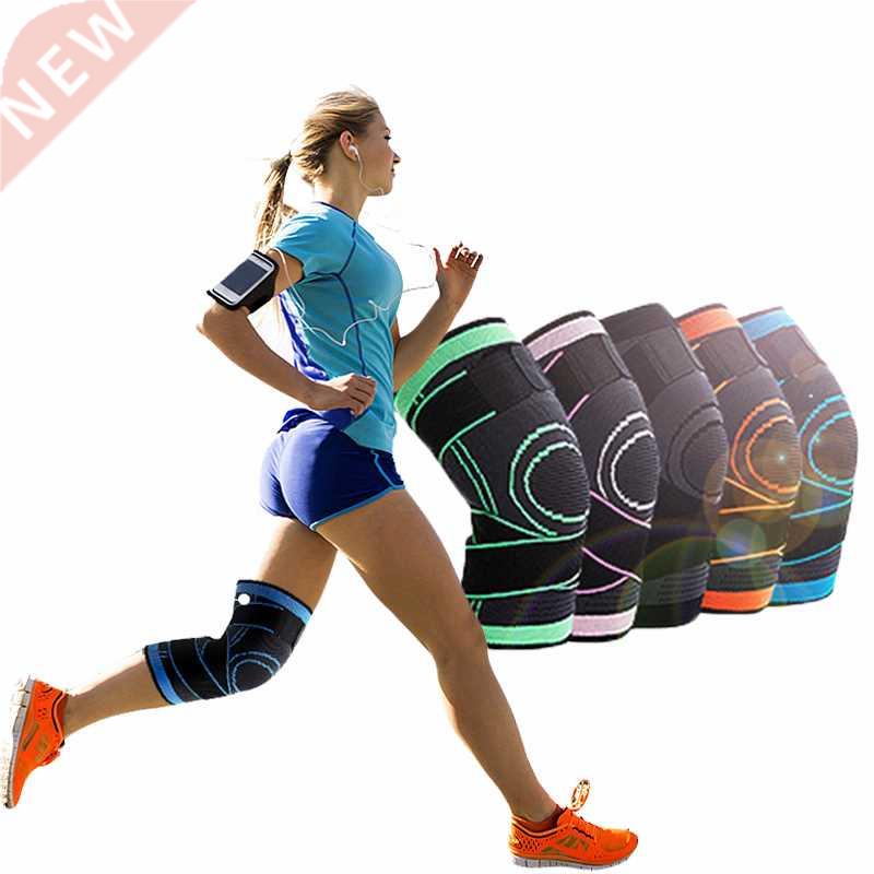 1Pcs Unisex Sports Knee Pads Compression Joint Relief Arthri