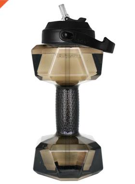 BuildLife 2.2L 7oz Dumbbell Shaped Sport Fitness Water Bott