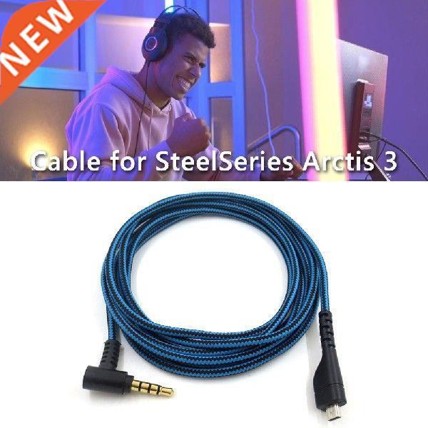 Replacement Audio Cable AUX Line Gaming Headsets Wire Line