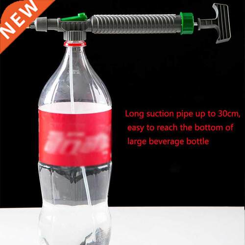 Manual High Pressure Air Pump Sprayer Adjustable Drink Bottl