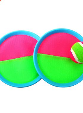 Kids Sucker Sticky Ball Toy Outdoor Sports Catch Ball Gae