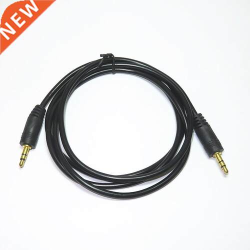 New Aux Cable 3.5mm To 3.5 Mm Jack Audio Cable Thread Bradie