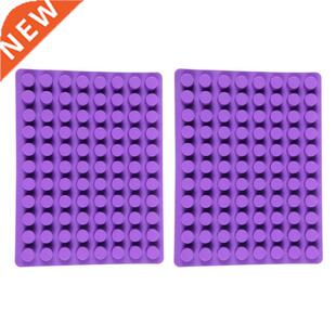 2X 88 Holes Silicone Ice Mold DIY Creative Small Round Shape