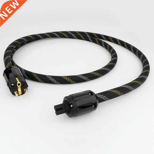 New XLO HiFi Audio AC Power Cable, Schuko Power Cord, HiFi A
