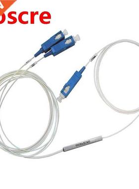 70pcs High Quality SC UPC 1X2 FBT Fiber Optic Splitter FTTH