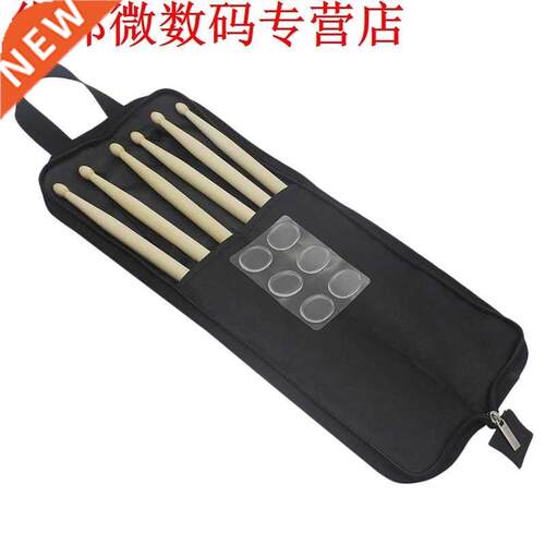 Drum Set Accessories 6Pcs Nylon Drum Sticks + 6Pcs Drum Damp