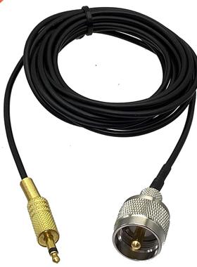 RG174 UHF PL259 Male Plug to 3.5mm 1/8