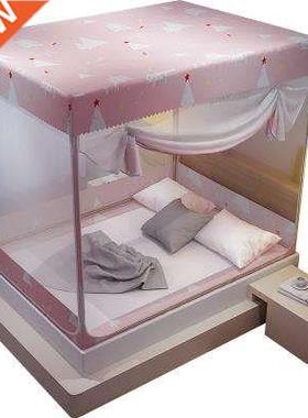 Zipper Mongolian Mosquito Account Household Baby FarminVg C