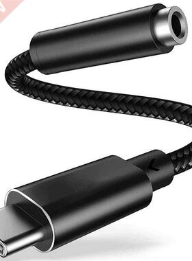 USB Type C to 3.5mm Headphone Jack o Adapter Cable, 适用