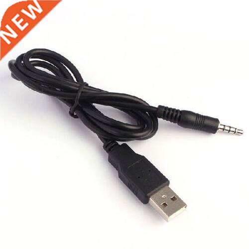1PC High Quality 3.5mm AUX Audio To USB 2.0 Male Charge