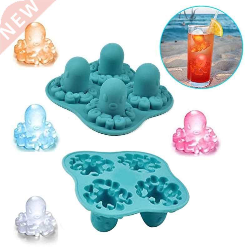 1pc Octopus Silicone Ice Mold Trays Kitchen Tools Clay Cake
