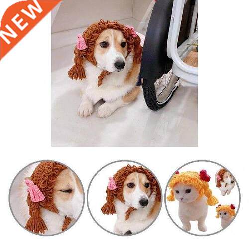 Lovely Pet Hat Attractive Woolen Yarn Cute Pet Puppy Cap