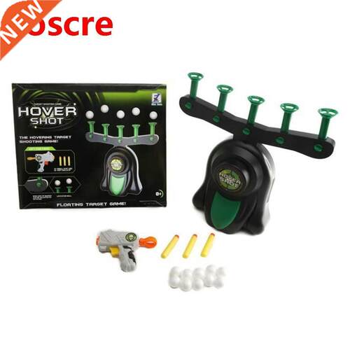 Fun Hover Shooting Floating Target Suit Electric Floating Fl