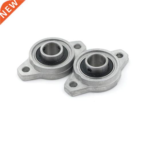 2PCS KFL002 FL002 Self Aligning Pillow Block Flange Bearing