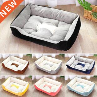 Dog Bed Mat Kennel Soft Dog Puppy Pet Supplies Nest For
