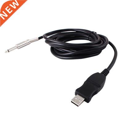 usb midi cable music editing cable