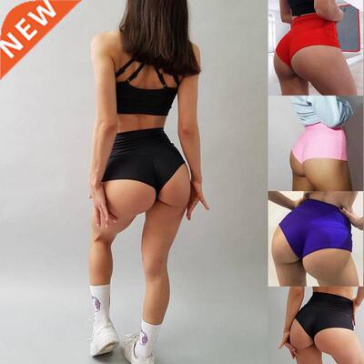 2021 Summer Workout Fitness Shorts Seamless Biker Shorts Wom